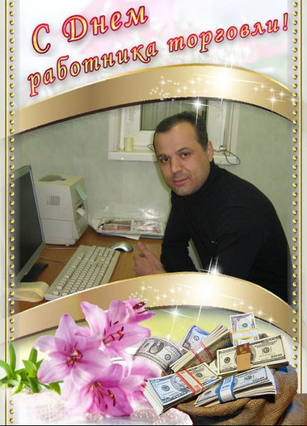 Икром Асатов