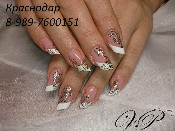 Люблю Жизнь