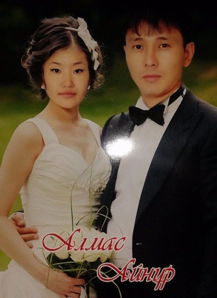 Айконти Асылановна