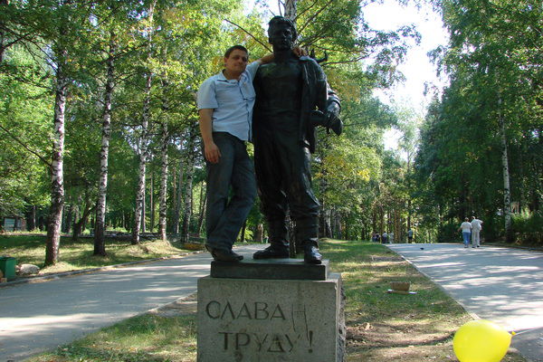 Виктор Ррррррр