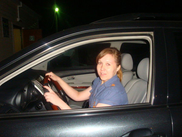 Екатерина Кандрошевская