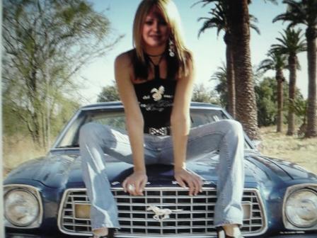 Анна Вострова