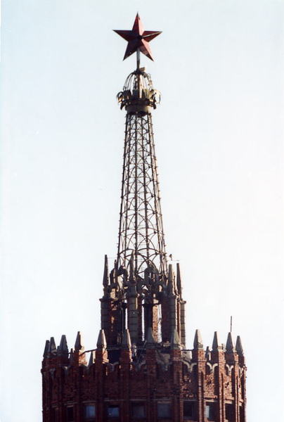 Инженер Пто