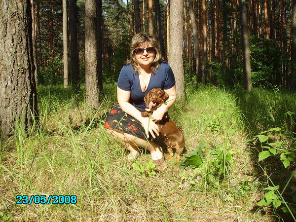 Наталья Пятницына