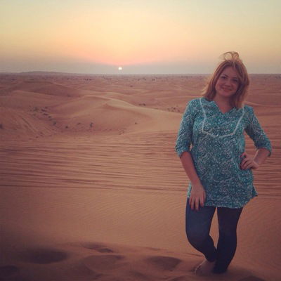 Светлана Быкова