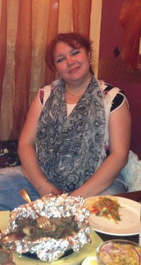 Эндже Аптракова