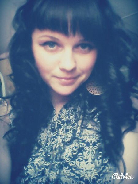 Снежана Фролкина