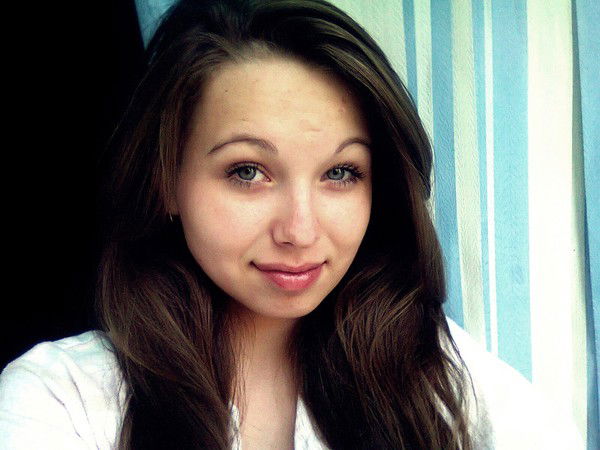 Завидуй Молча