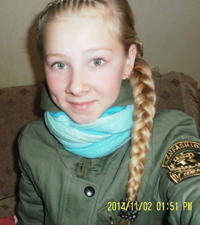 Кристина Бушкова