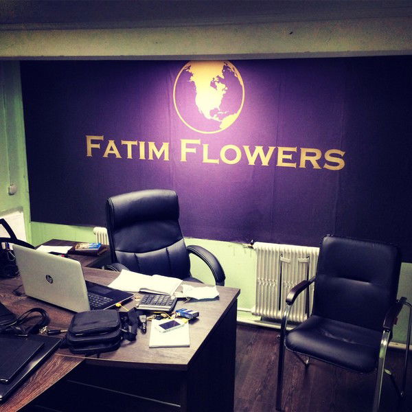 Сергей Федяев