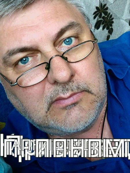 Алексей Ивашкин