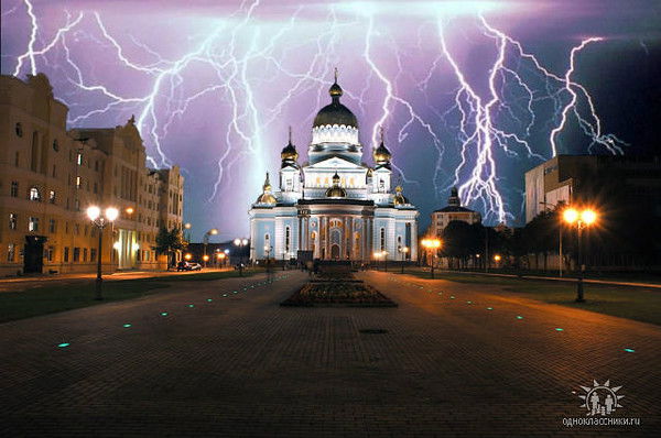 Александр Валерьевич