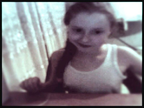 Уля Трофимова