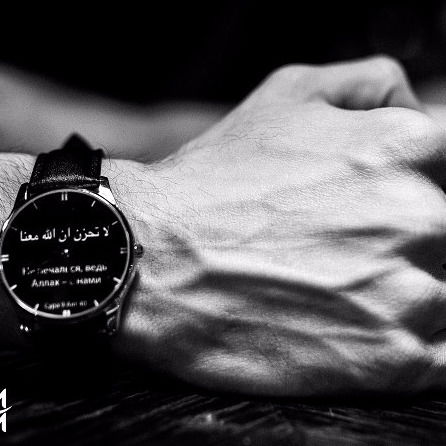 Артур Отевалиев