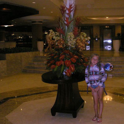 Лена Калюшик