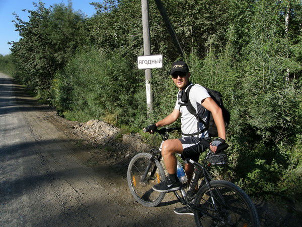 Максим Федюнин