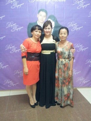 Перизат Айгирбаева