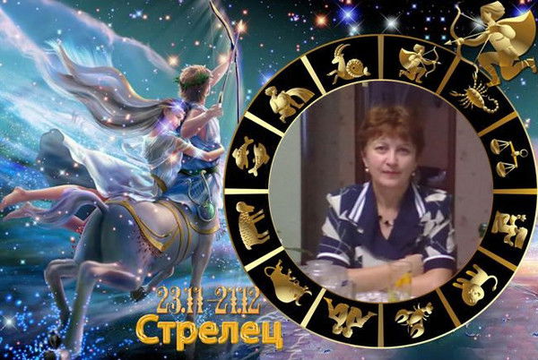 Резеда Мансурова