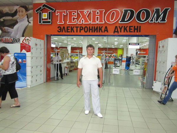 ^^^yurec^^^ Nesterov^^^