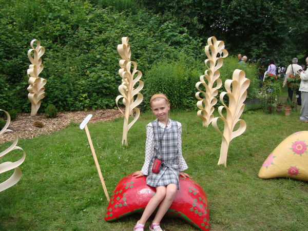 Таня Мосягина