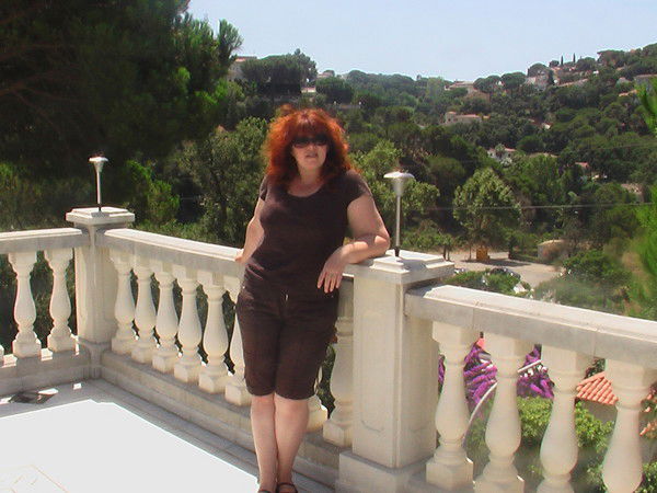 Ульяна Фандрих