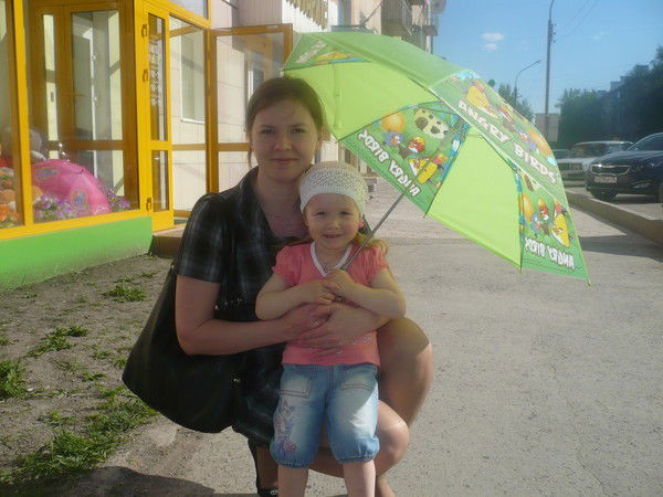 Анастасия Демина