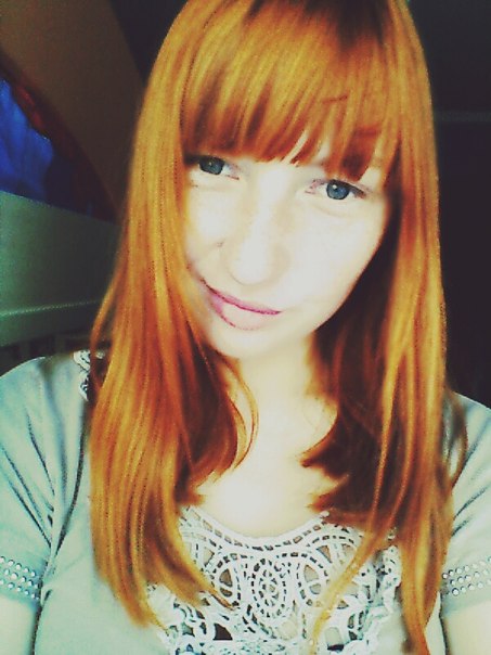 Alexandra Litskevich