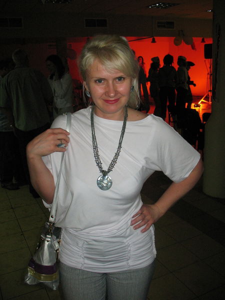 Елена Билан