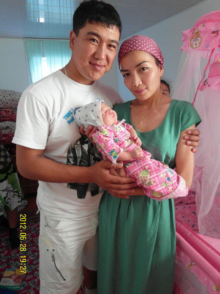 Арай Мухатаева