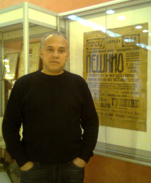 Максим Асранкулов