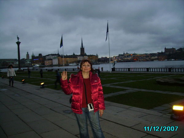 Валентина Худзинская