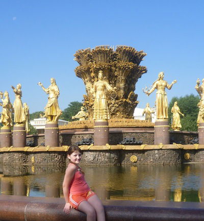 Анастасия Леонтьева