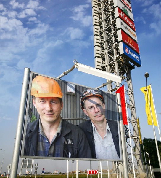 Валера Мухамедьяров