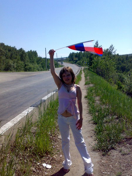 Вера Истомина