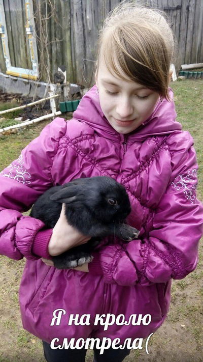 Настя Галицкая