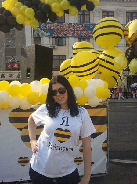 Анастасия Маслова