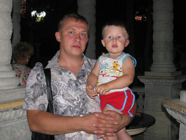 Сумин Максим