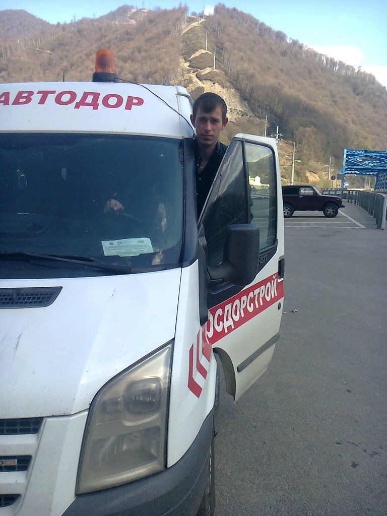 Умар Казанлиев