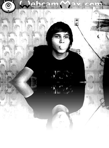 Эмо Тру Бой