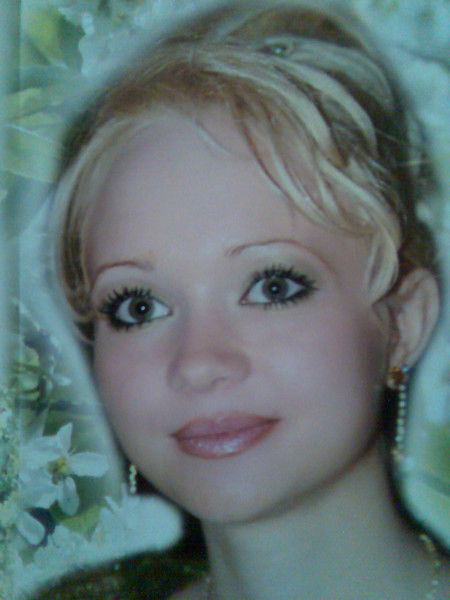 Алёна Копылова