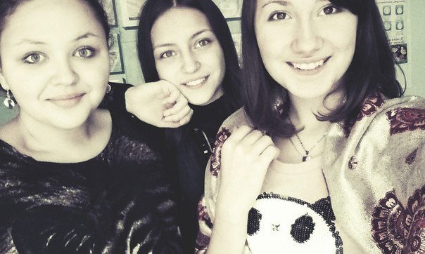 Алинчик :)))))