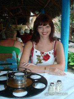 Гусева Наталья