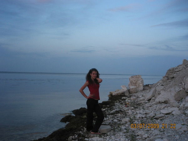 Алена Яшина