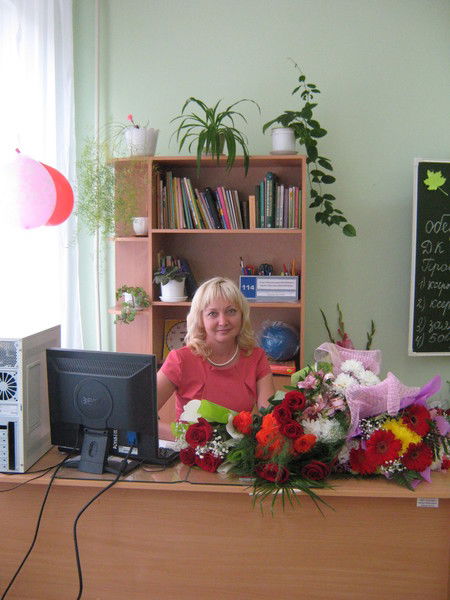 Ольга Пермякова