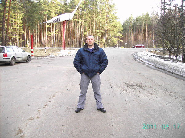 Александр Никита