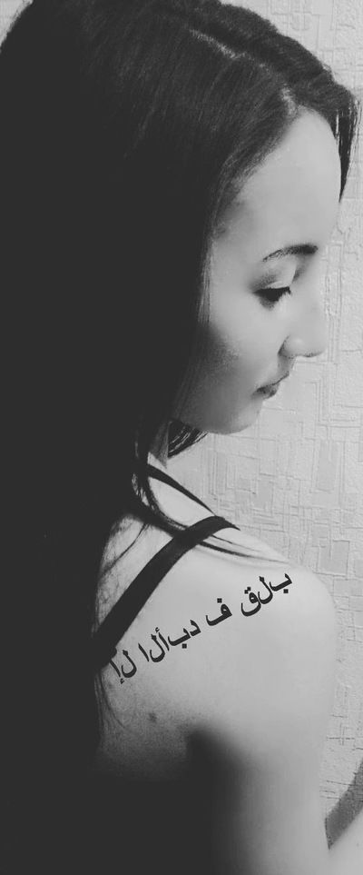 Айнагуль Омарова