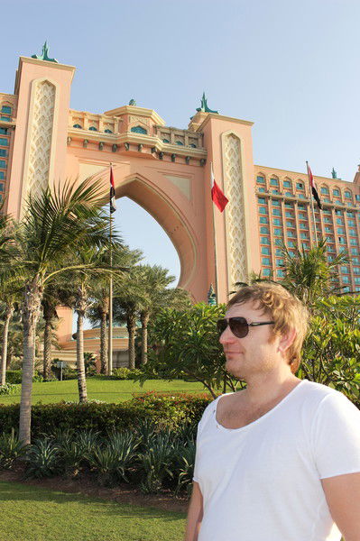 Вячеслав Ерофеев