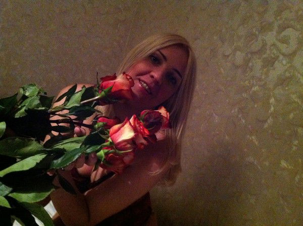 Диана Андрусенко