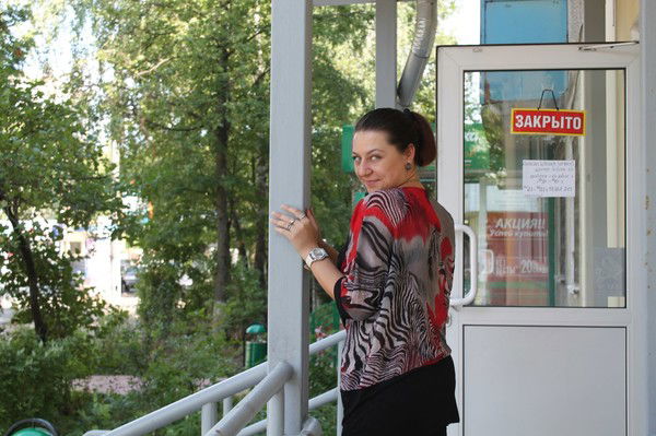 Наталия Максимова