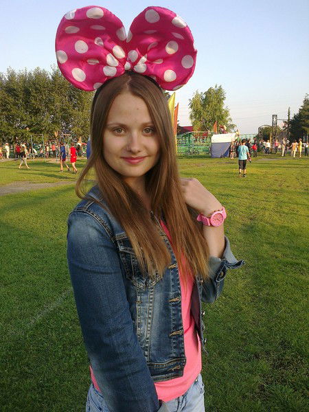 Ксения Бобова